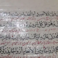 قران خطی|کلکسیون اشیاء عتیقه|تهران, دهم فروردین|دیوار