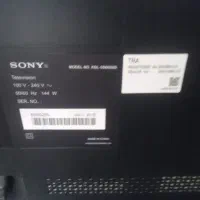 فروش تلویزیون ال ای دی سونی۵۵اینچ