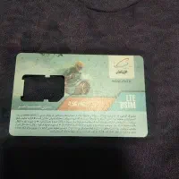 فروش خط 09121346495
