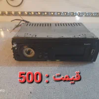 ضبط و باند و زاپاس پژو و اچر چرخ|قطعات یدکی و لوازم جانبی|بروجرد, |دیوار