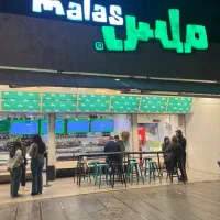 استخدام  نیروی خدماتی