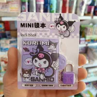 لوازم تحریر/ دفترچه قفل دار طرح کرومی ملودی لبوبو‌