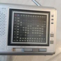 رادیو kchibo جیبی تمام موج|کلکسیون و سرگرمی|تهران, فلسطین (میدان انقلاب)|دیوار