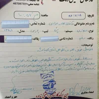 پارس مدل 98 XU7|خودرو سواری و وانت|خنج, |دیوار