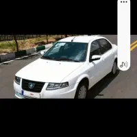 فروش کد حواله سورن پلاس..توافقی