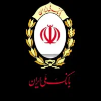 c2هستم بدون دسته چک