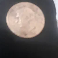 سکه یاد بود