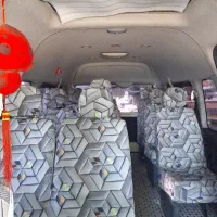 ون وانا مدل ۴۰۱ تحویل ۴۰۳