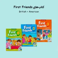 آموزش زبان انگلیسی. ماهانه ۳۵۰ هزار تومان