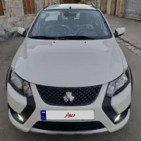 کوییکRS.صفرخشک