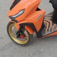 کلیک ۱۵۰ کویر