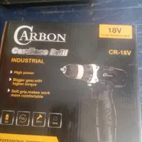 سلام 2عدریل سنگ پرس جاروشارژی|ابزارآلات|میانه, |دیوار