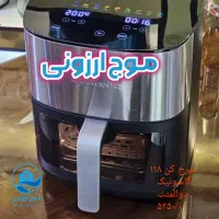 سرخ کن فیلیپس مدل ۱۸۷۰ توستر اجاق گاز پلوپز|اجاق گاز و لوازم برقی پختوپز|قم, زاد|دیوار