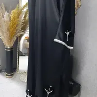 عبا طرح پری|لباس|قم, آذر (نکویی)|دیوار