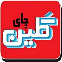 استخدام راننده پخش با ماشین(نیسان)