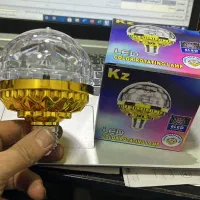 رقص نور موتور فلزی ۶ وات واقعی