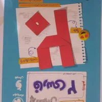 کتاب کنکوری