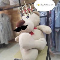 خشکشویی پدر سالار