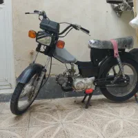 موتور آمیکو 70مزایده