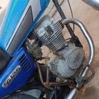 موتور مزایده