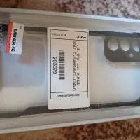 قاب گوشی سالم