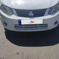 ساینا مدل ۹۵