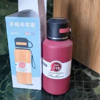 تراول ماگ فلاکس