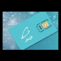 فروش تخصصی   912 و 916 و916