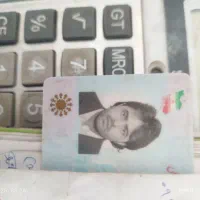 کارت ملی پیدا شده در گاراژ زابل