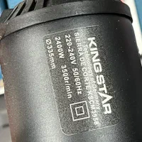 پروفیل بر کینگ استار تکنو آلمان|ماشین‌آلات صنعتی|ارومیه, |دیوار