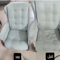 مبل شویی با تخفیف ویژه|خدمات نظافت|ازنا, |دیوار