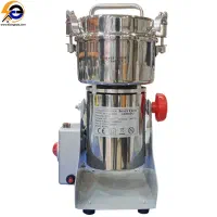 آسیاب صنعتی سیلور کرست
