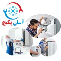 تعمیرات تخصصی پکیج/آبگرمکن/تصفیه آب/آبگرمکن