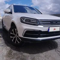 یک دستگاه کوپال فلیگشیب مدل 97