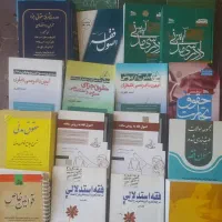 کتاب آگهی|لوازم التحریر|علی‌آباد کتول, |دیوار
