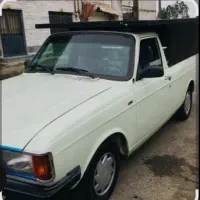 وانت بار