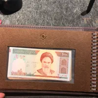 اسکناس سریالی|کلکسیون سکه، تمبر، اسکناس|تهران, زعفرانیه|دیوار