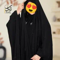 انواع دوخت چادر رنگی و مشکی 150|لباس|سبزوار, هویزه|دیوار