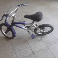 باسلام