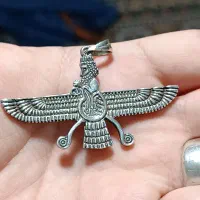 گردنی فروهر نقره