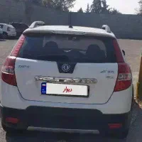 اچ سی کراس مدل نود وشش|خودرو سواری و وانت|تهران, نظامی گنجوی (توانیر)|دیوار