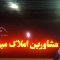 ساخت انواع تابلو|خدمات پیشه و مهارت|مشهد, گلبرگ|دیوار