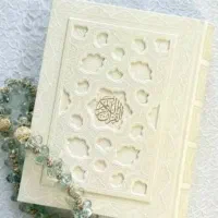 دعانویس