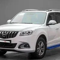 هایما اس ۷ پرو S7 pro ، اقساط ۱۴۰۴ تحویل فوری