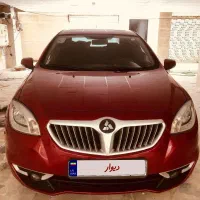 برلیانس ۱۶۵۰ بدون رنگ تک برگ سند