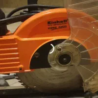 فارسی بر کشویی|ابزارآلات|کرج, فاز ۳ گوهردشت|دیوار