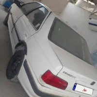 پارس چپی