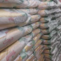 برنج طبیعت پاکستانی و هندی رب طبیعت قیمت قدیم