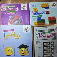 زیست،شیمی،فیزیک و ریاضی خیلی سبز دهم تجربی