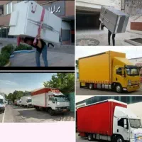 باربری معروف بار اسباب کشی اساس کشی اثاث کل استان